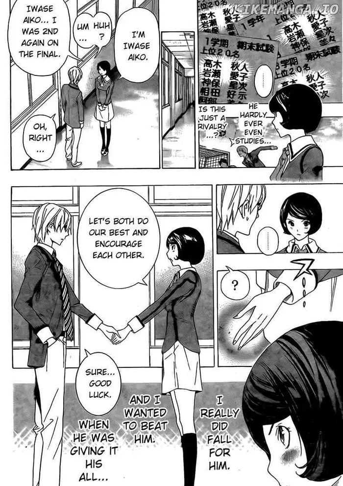 Baku Chapter 98 image 04_optimized